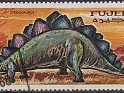 Fujairah - 1968 - Fauna - 75 Dirhans - Multicolor - Fauna, Stegosaurus, Fujeira - Michel 261 - Prehistoric Animals Stegosaurus - 0